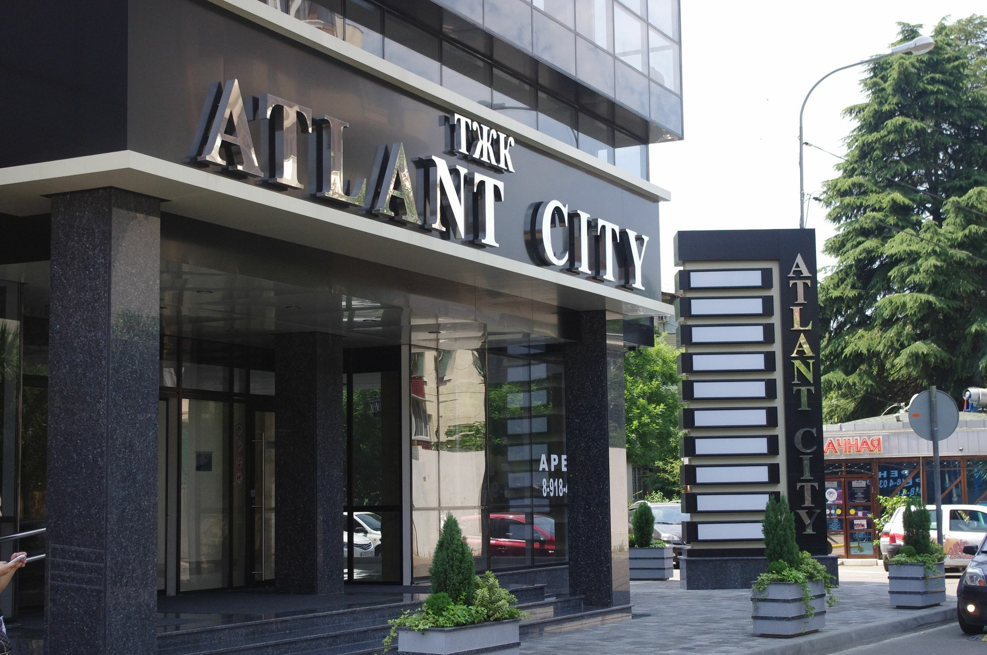 Apart Hotel At Atlant City 阿德勒 外观 照片